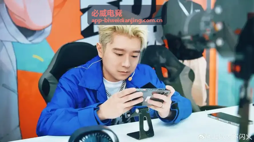 必威电竞积分赛第二周赛程安排