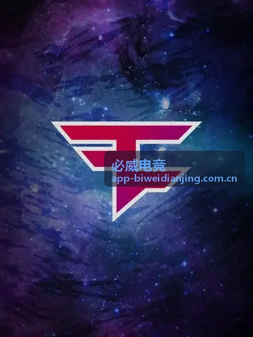 必威电竞区域资格赛赛事进度